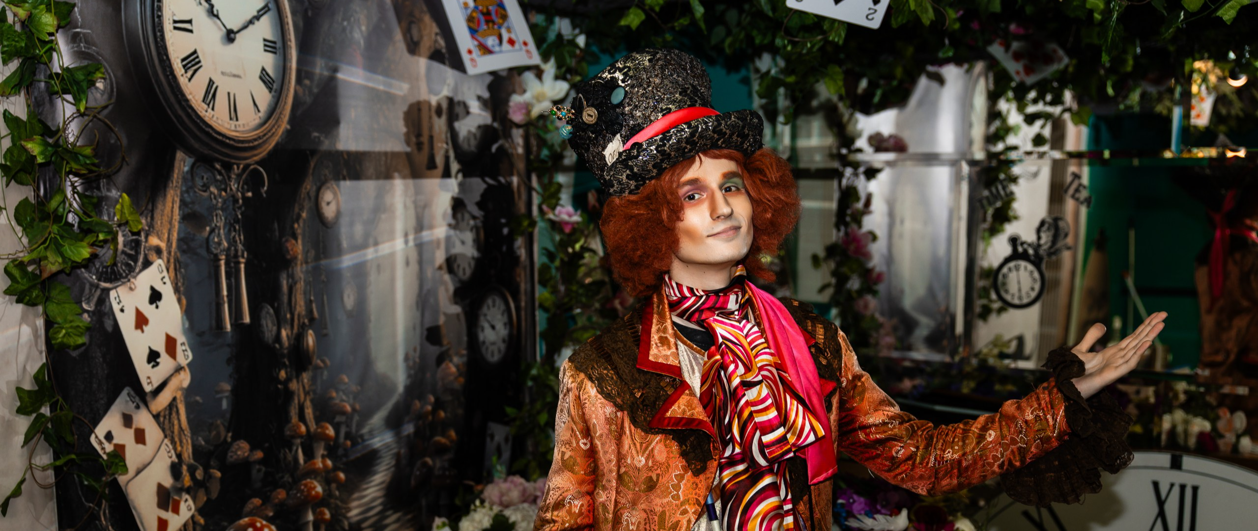 Музей книги «Алиса в Стране Чудес»