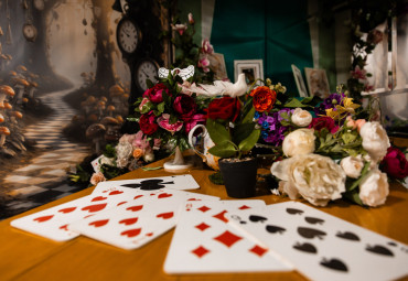 Музей книги «Алиса в Стране Чудес»