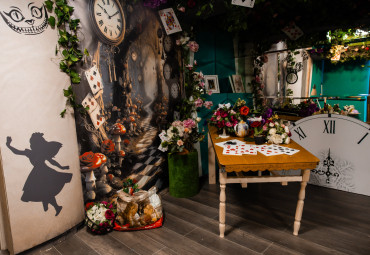 Музей книги «Алиса в Стране Чудес»