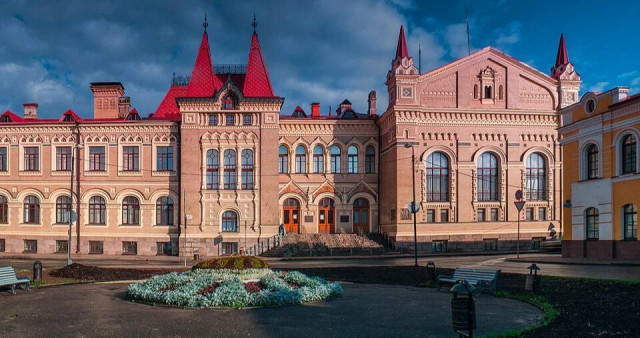 Рыбинский государственный историко-архитектурный и художественный музей-заповедник