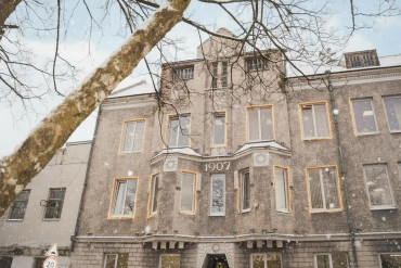 Царский Новый год в Карелии