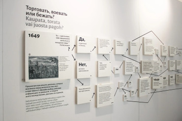 Гран-тур Вся Карелия и прогулка по Ладожским шхерам на аэролодке