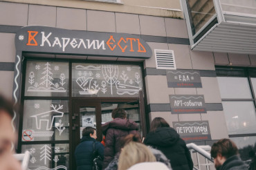 Жемчужина Карелии – город Петрозаводск. Лучшие виды и обзорные площадки
