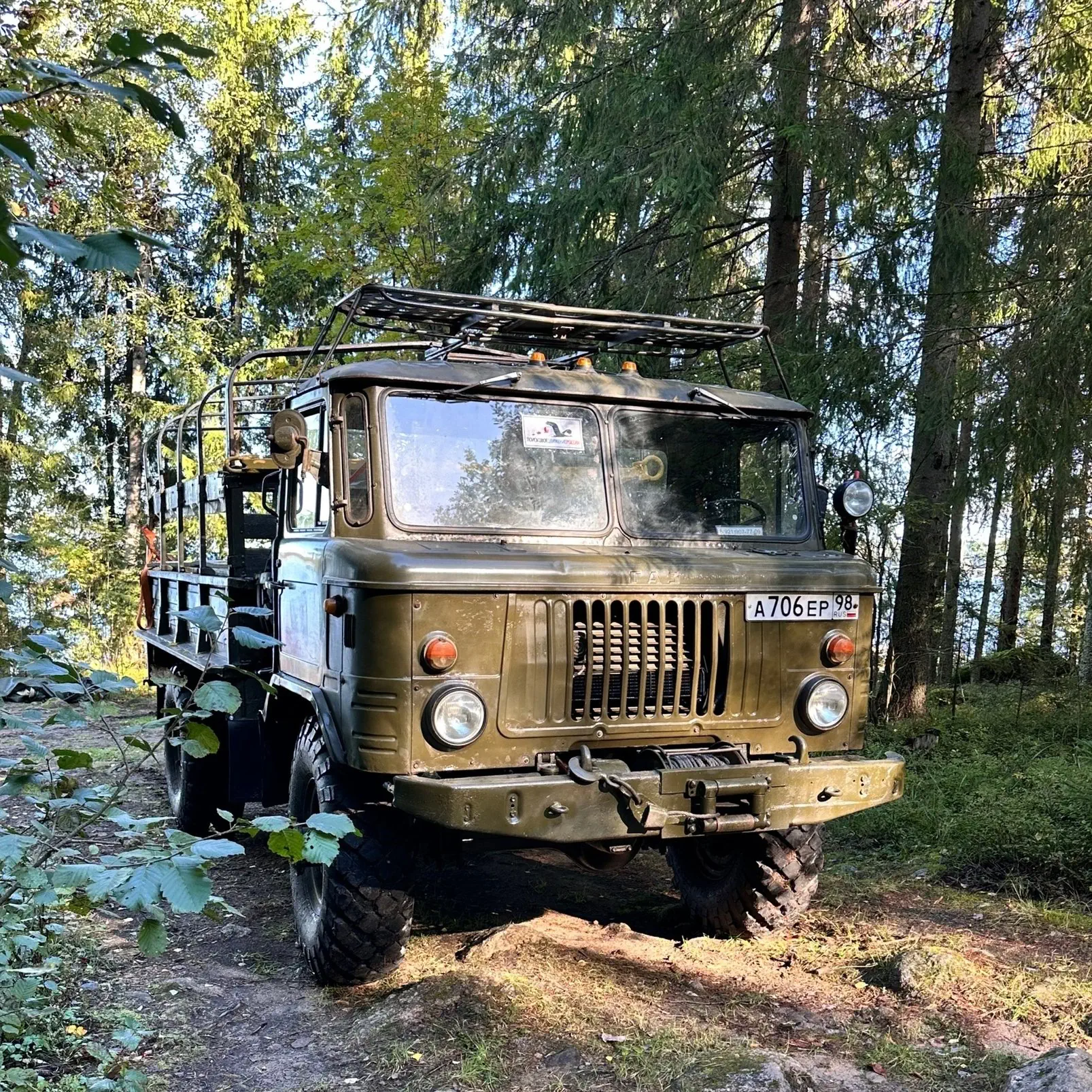 Один день на Линии Маннергейма