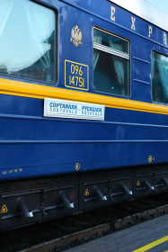 Карельские пейзажи на Ретропоезде 5: Загородный отдых