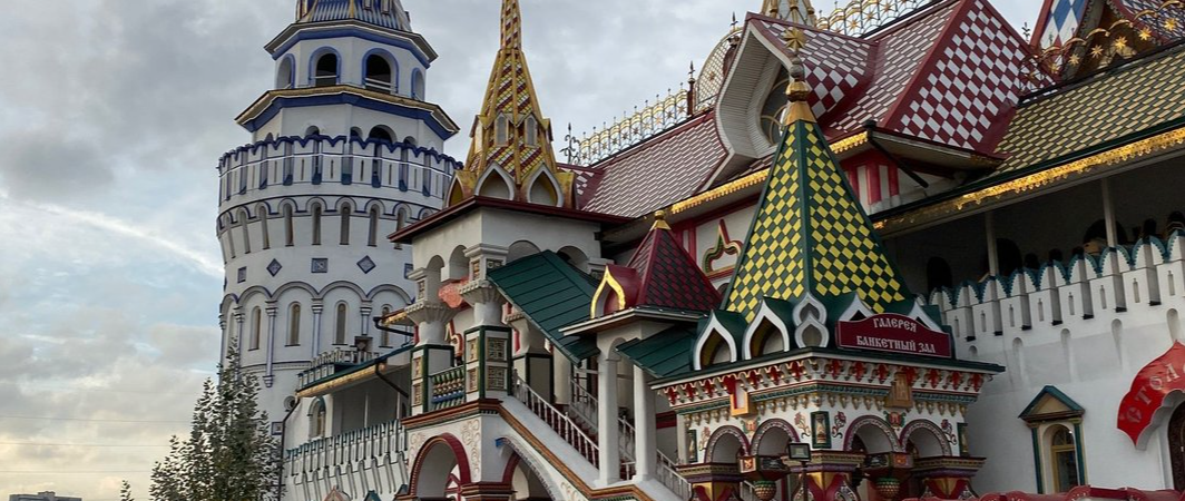 Измайловский кремль: сказочное русское подворье в центре Москвы