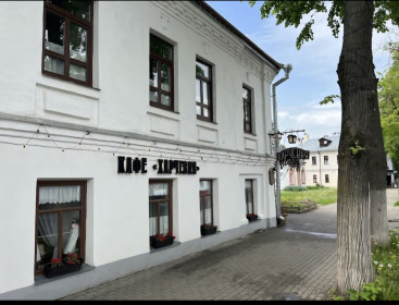 Харчевня