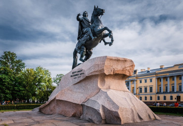 В Питере - отдыхать! Санкт-Петербург - Петергоф.