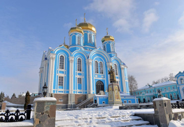 Новый год у виноделов и Сыр-бор по-Французски. Москва - Венев - Маслово - Задонск - Липецк - Елец - Скорняково - Лебедянь.