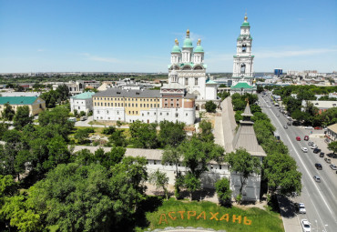 Красоты Поволжья и цветение лотосов (ж/д). Москва - Волгоград - Элиста* - Тамбовка - Н. Баскунчак - Астрахань.