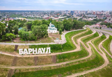 Алтайская Одиссея. Барнаул - Бийск - Белокуриха - Горно-Алтайск - Артыбаш - Манжерок - Чемал - Сростки.