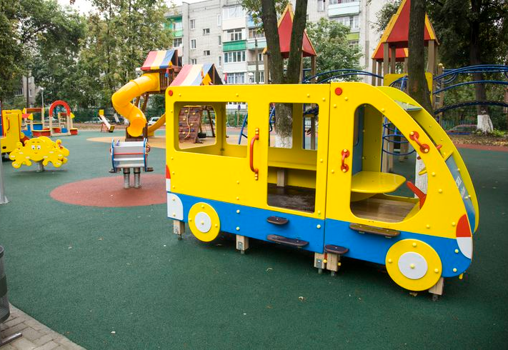 Молодёжный парк.