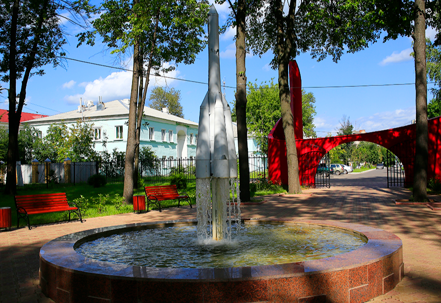 Парк имени Ю.А. Гагарина.