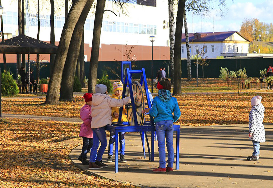Парк имени Ю.А. Гагарина.