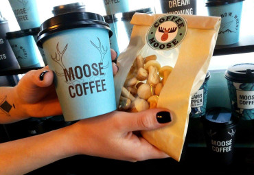 Coffee Moose.