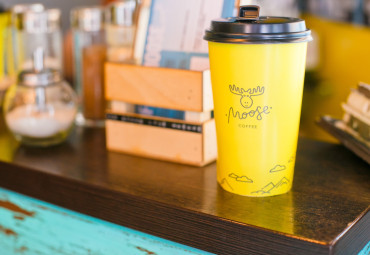 Coffee Moose.