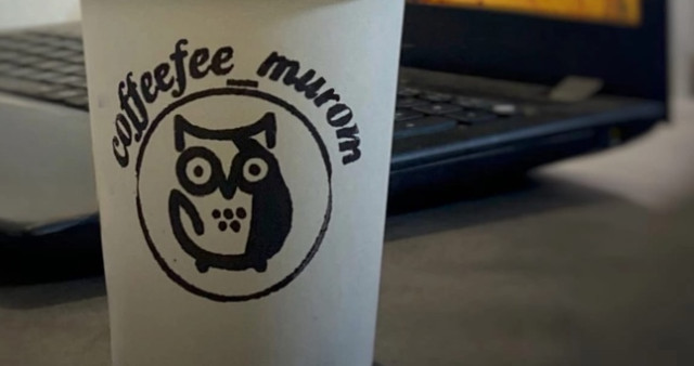 Coffeefee.