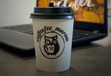 Coffeefee.