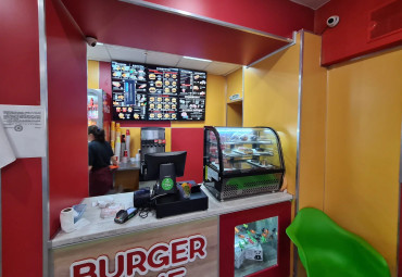 Burger time