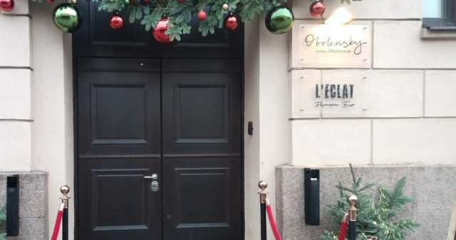 Ресторан L’ Eclat