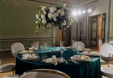 Ресторан Milutin Palace