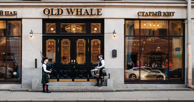 Паб Old Whale