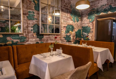 Ресторан Cafe People
