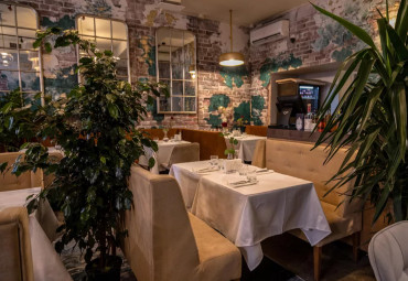 Ресторан Cafe People