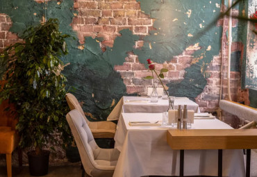 Ресторан Cafe People