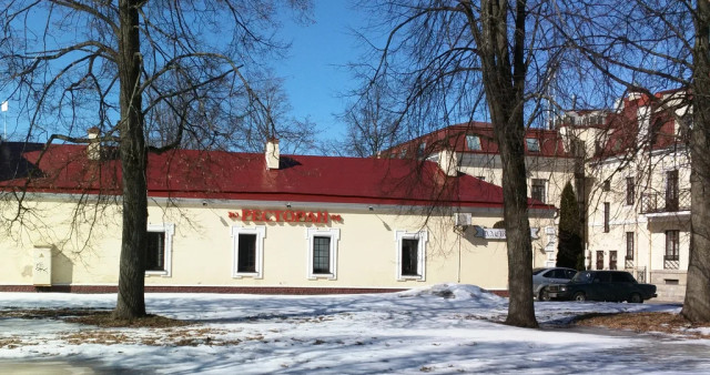 Ресторан Alex House