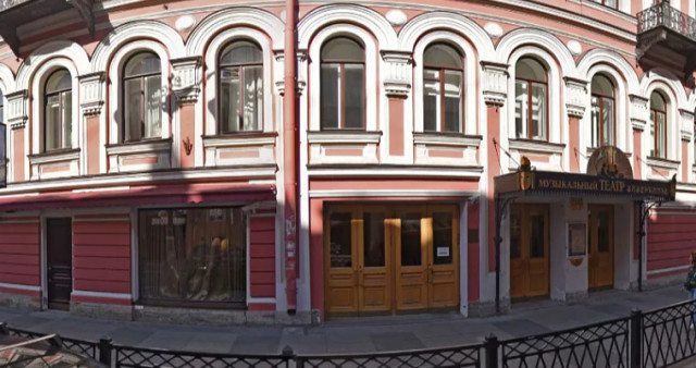 Бар Architector