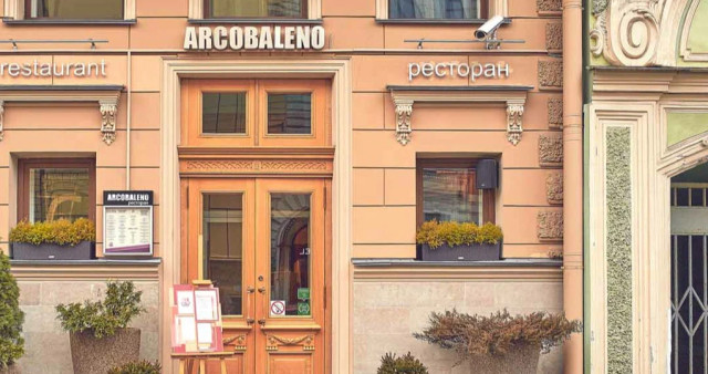 Ресторан Arcobaleno