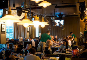 Ресторан Bar-In