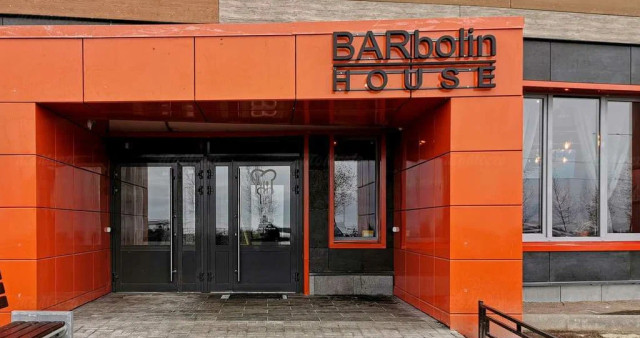 Ресторан BARbolin House